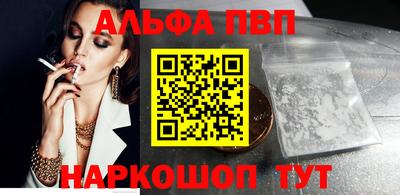 дживик Котовск