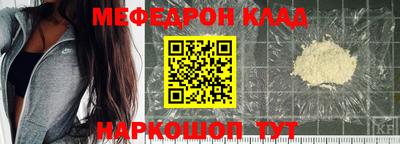 дживик Котовск