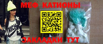дживик Котовск