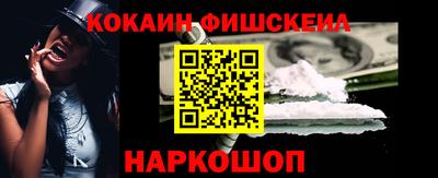 дживик Котовск