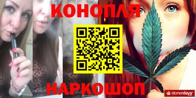 мескалин Кохма