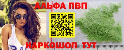 дживик Котовск
