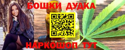 мескалин Кохма
