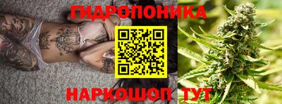 кокаин Красноармейск