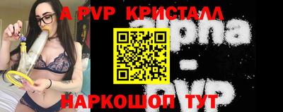 мескалин Кохма