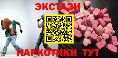 мескалин Кохма