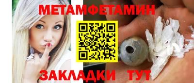 мескалин Кохма