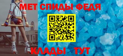 кокаин Красноармейск