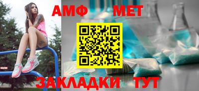 кокаин Красноармейск