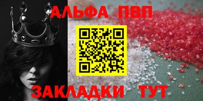 мескалин Кохма