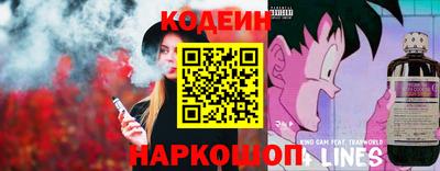 мескалин Кохма