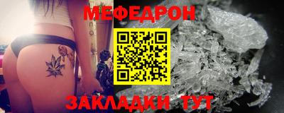дживик Котовск